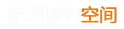 木里藏族新闻网
